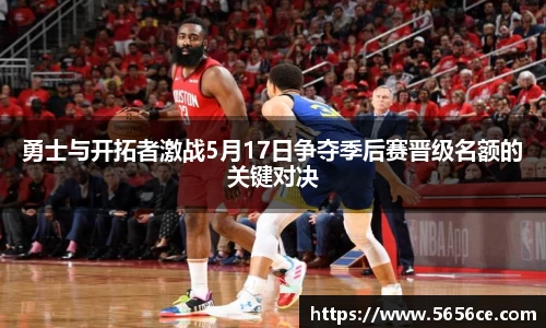 一竞技官方网站