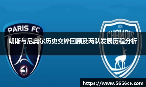 一竞技官方网站